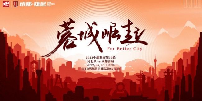 【双方首发以及换人信息】利物浦首发：62-凯莱赫、2-戈麦斯、78-宽萨、5-科纳特（56'' 66-阿诺德）、21-齐米卡斯（82'' 44-钱伯斯）、3-远藤航、38-赫拉芬贝赫（82'' 84-布拉德利）、19-埃利奥特、7-路易斯-迪亚斯（56'' 9-努涅斯）、11-萨拉赫（55'' 17-琼斯）、18-加克波利物浦替补：45-皮塔卢加、4-范迪克、8-索博斯洛伊、10-麦卡利斯特、32-马蒂普、49-戈登、50-本-多克LASK林茨首发：1-拉瓦尔、4-塔洛维罗夫（60'' 24-哈维尔）、5-泽雷斯、16-安德雷德、2-贝洛（61'' 7-雷内）、30-霍瓦斯、21-吕比克、22-斯托伊科维奇（61'' 29-弗莱克尔）、10-祖积、17-乌索尔、9-卢比西奇（60'' 23-穆斯塔法（75'' 11-科内））LASK林茨替补：28-谢本汉德尔、14-巴利奇、18-约维西奇、25-萨努西-巴、27-戈吉格尔、33-卢坎德、55-达尔博